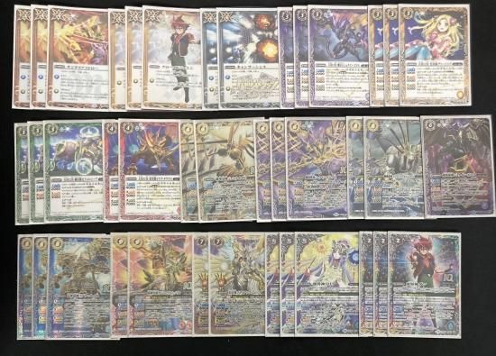 バトルスピリッツ専門通販店 バトスキ! バトルスピリッツ専門通販店 バトスキ!