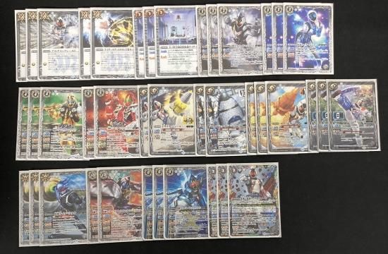 日本全国送料無料商品 | 特集 | バトルスピリッツ専門通販店 バトスキ！ バトルスピリッツ