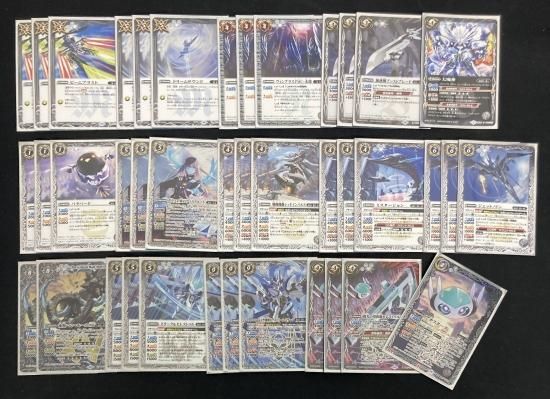契約プチスターク】with《全天の覇神》基本プレイ無料｛有料