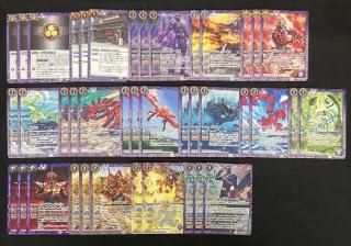 バトスピ 機獣デッキ・デッキパーツ+オマケ 本日から日曜日まで値下げ❗️ バトルスピリッツ専門通販店バトスキ！