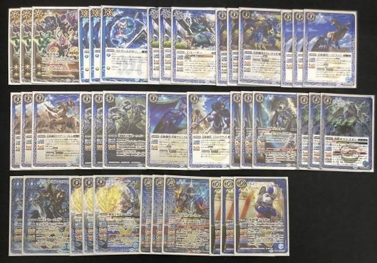 激安挑戦！！ デッキレシピ】「王契約」のベースとなるデッキを