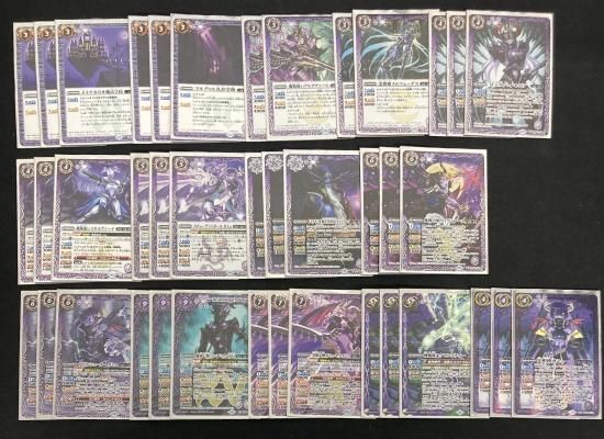 ★大人気商品★ バトルスピリッツ専門通販店 バトスキ！ バトルスピリッツ