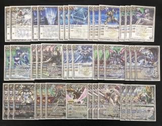 バトスピ 機獣デッキ・デッキパーツ+オマケ 本日から日曜日まで値下げ❗️ バトルスピリッツ専門通販店バトスキ！