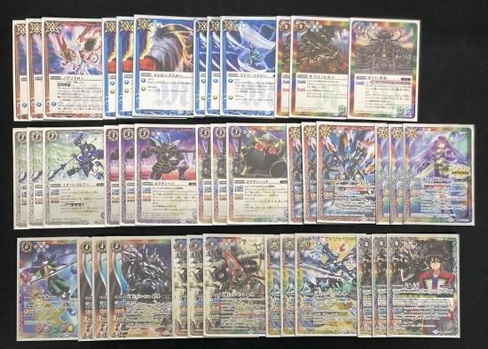 バトルスピリッツ引退品〜2012 トレーディングカード(大人気 バトルスピリッツ引退品〜2012 トレーディングカード(大人気