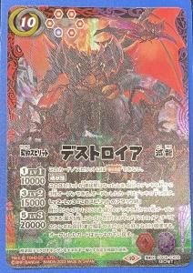 ¿10ڥC1ۡSECRETCB28-CX03 ǥȥ X 