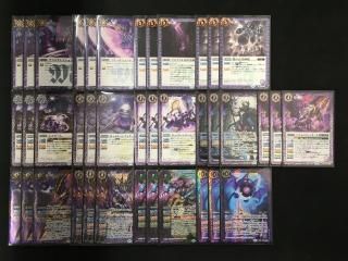 バトルスピリッツ専門通販店 バトスキ！