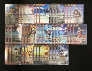 バトルスピリッツ専門通販店 バトスキ！