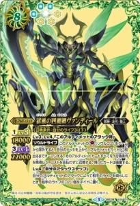 8ڥEBS38-XX01 λⶪǥ XX