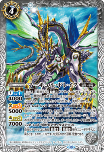 4ڥCBS65-031ޡ롦ɥ쥤 M