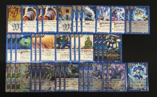 バトルスピリッツ専門通販店 バトスキ！