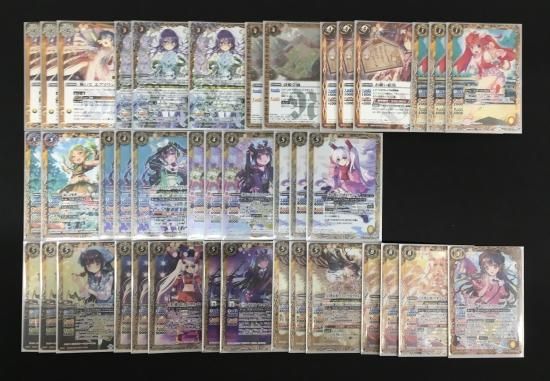 バトルスピリッツ専門通販店 バトスキ! バトルスピリッツ専門通販店 バトスキ!
