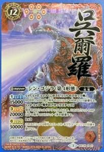 12ڥB2ۡڥѥBSC26-X01 󡦥4֡ X2016 3 ⼤