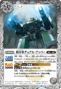 3ڥBBS58-032ǥ奢롦åѡ