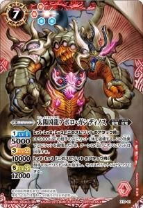 ᴤ롪X쥢ڡX13-01 ۶ζݥǥΥ