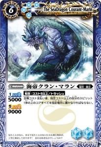 BS04-073 륯󡦥ޥ R