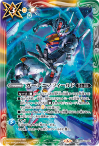 ¿3ڥCۡڥХȥ顼ååŵBS49-095 ǥ˥ե Rڿ ꥢ