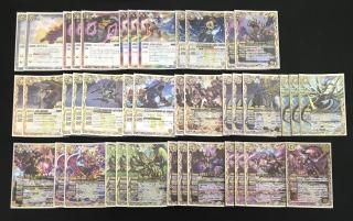 バトルスピリッツ専門通販店 バトスキ！