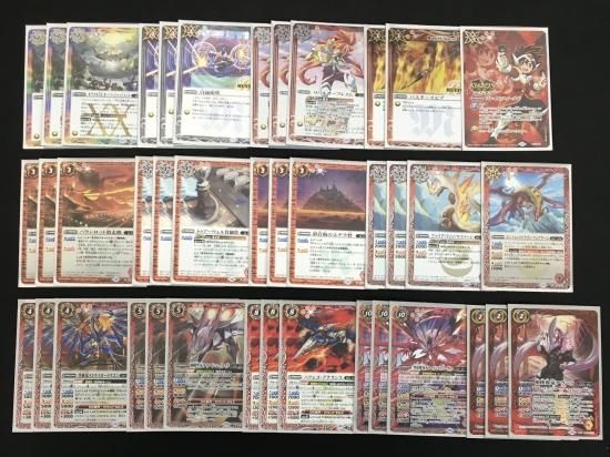 鋼契約 デッキ 白鳥ユウ3枚入り バトルスピリッツ 白鳥ユウ3枚入り 鋼契約 デッキ （ギフト