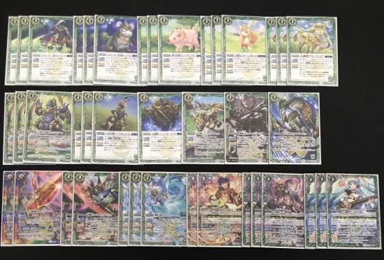 【SEAL限定商品】 バトルスピリッツ専門通販店 バトスキ！ バトルスピリッツ