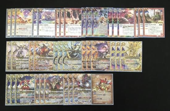 バトルスピリッツ専門通販店 バトスキ! バトルスピリッツ専門通販店 バトスキ!