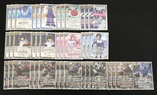 バトスピ まとめ 引退品