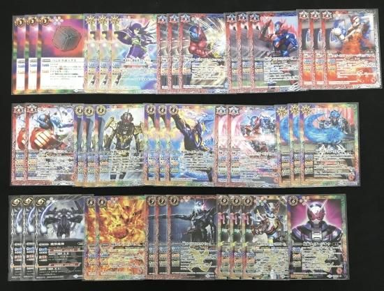 バトルスピリッツ専門通販店 バトスキ! バトルスピリッツ専門通販店 バトスキ!