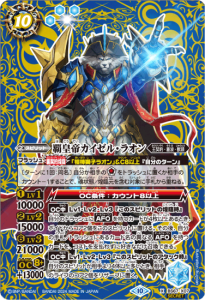 10ڥBۡSECRETBS67-X07ƹ륫롦饪 X