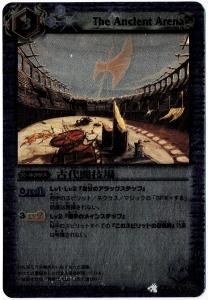 BSC10BS04-086 Ʈ U2012