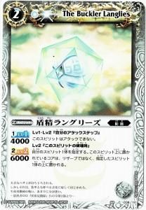 BSC04BS02-038 󥰥꡼2010