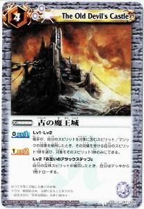 BSC09/BSC11BSC05-017 ŤⲦ2012