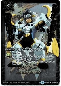 ڿĥץߥBOXBS32-078 ߥƥåɥХꥢ ڥ