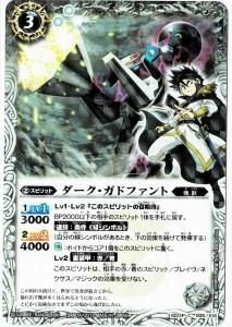 ڥϡǡSD11-005 ɥեȡ2013