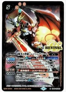 5ڥBۡڥϡǡۡڥ꡼ղùSD44-RV003 㥤˥󥰡 M2023