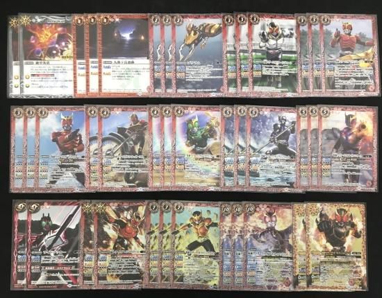 バトルスピリッツ専門通販店 バトスキ! バトルスピリッツ専門通販店 バトスキ!