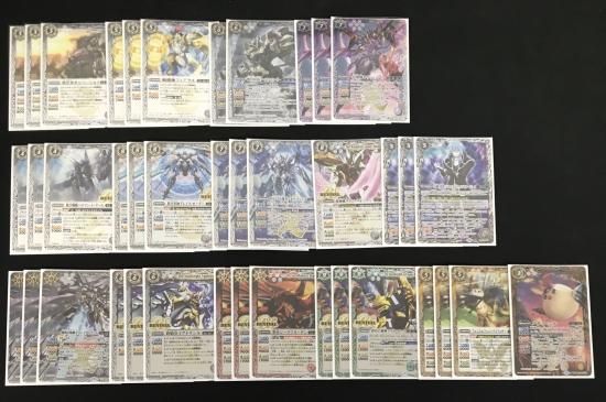 今年の新作から定番まで！ バトルスピリッツ専門通販店 バトスキ！ バトルスピリッツ