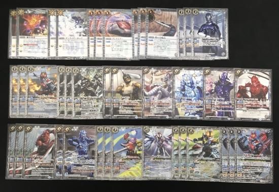 バトルスピリッツ専門通販店 バトスキ！