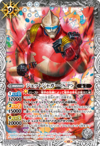 9ڥDCB28-026 åȥ㥬S.P M