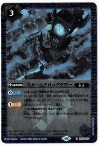バトルスピリッツ リミテッドパック2024 契約編:界　3BOXセット Amazon.co.jp: 3個セット リミテッドパック 2024 契約編 界