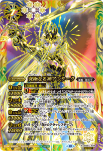 ¿7ڥBۡSECRETBS67-X09ˤʤ󥿡 X 