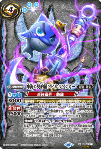 ¿4ڥBۡSECRETBS66-X11ηťӥ륢󥫡 X