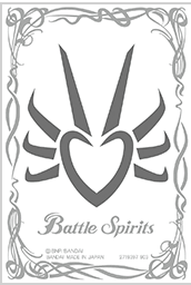 イベント限定品》 - トレーディングカード専門通販店バトスキ! イベント限定品》 - トレーディングカード専門通販店バトスキ!