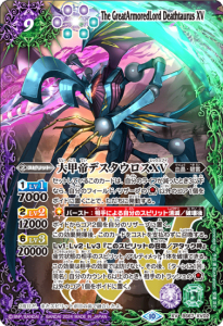 ¿9ڥCBS67-XV02ǥXV XV