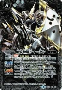 8ڥCBS40-X04  Xڹطʡ