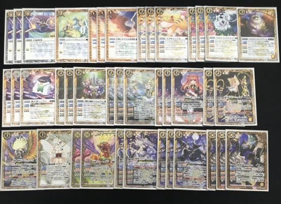 ★BS67［天契約 金雲］黄 XVレア以下21種・各3枚 ☆BS67［天契約 金雲］黄 XVレア以下21種・各3枚 Amazon.