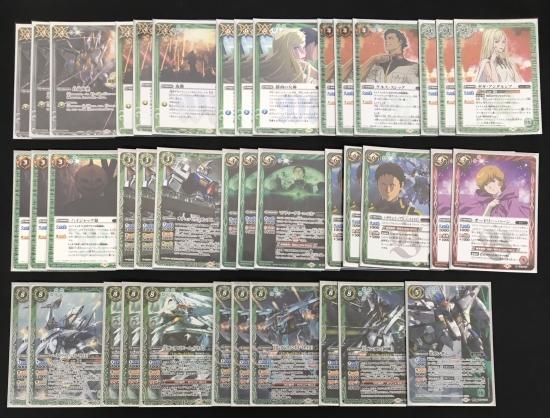 バトルスピリッツ バトラーズグッズセット ガンダム 閃光の