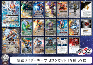 CB30۲̥饤 3󥻥å1957