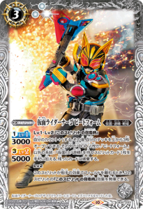 CB30-033̥饤ʡ ӡȥե 