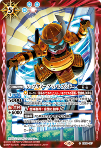 CB30-057֥ߡ åѥ֥ɡ 