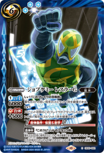 CB30-062֥ߡ 쥹顼G 