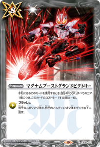 CB30-073ޥʥ֡ȥɥӥȥ꡼ 